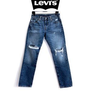 LEVI'S 511 Slim Straight Distressed Jeans 30 x 30